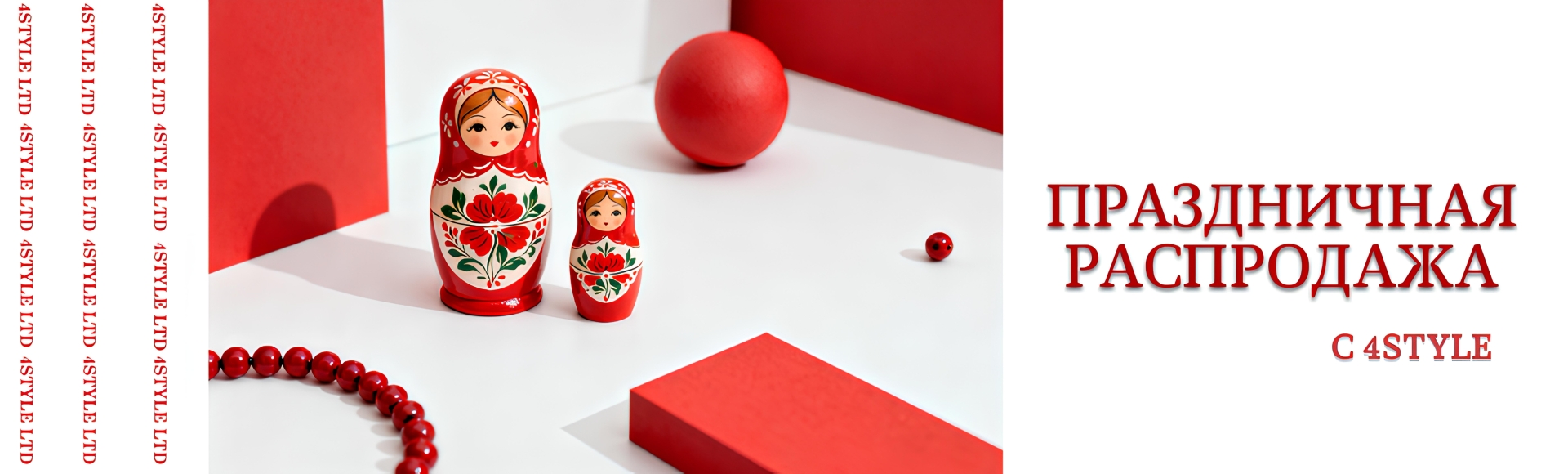 /search/tiles?f%5B0%5D=metki%3Asale