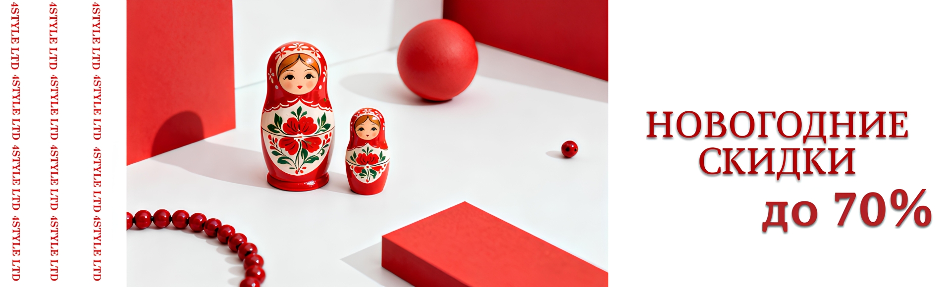 /search/tiles?f%5B0%5D=metki%3Asale